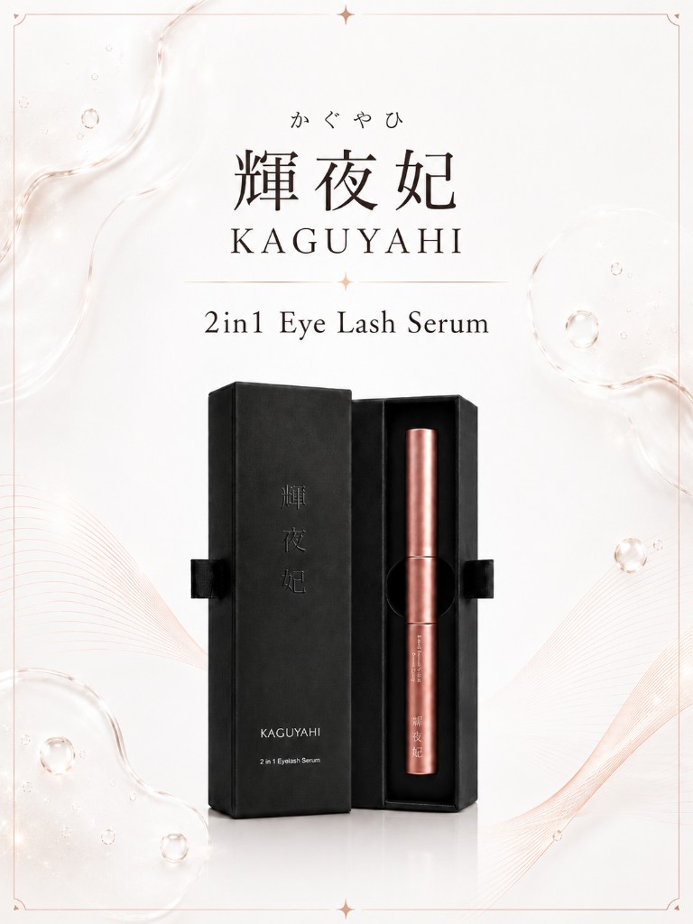 輝夜妃 KAGUYAHI 2in1 Eye Lash Serum